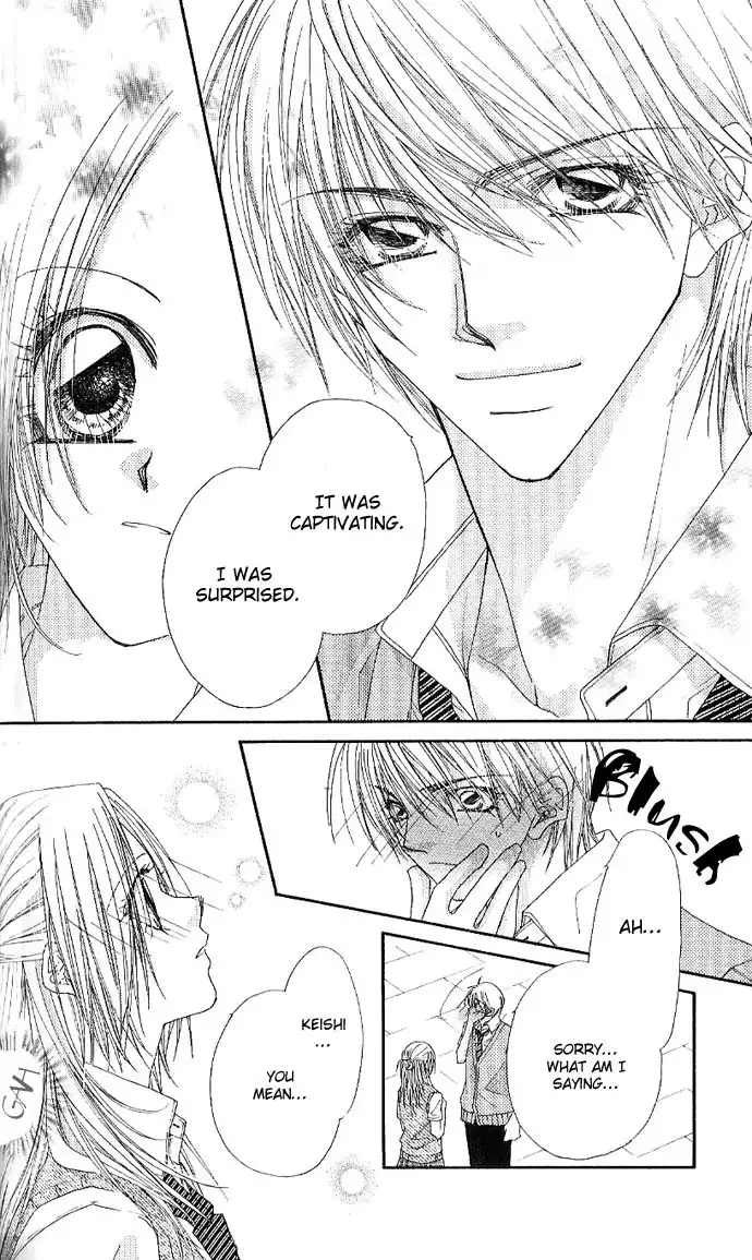 Lovey Dovey Chapter 4 10